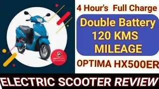 Optima HX500ER Hero Electric Scooter Review । Electric Scooter 2022 । Optima hx Review 2022