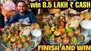 Eat 1 BAHUBALI THALI 😳😳 take 8.5 LAKH 🤑🤑 #shorts