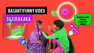 Baehra Kaka #funny video CG# funny how to YouTube #trending #video