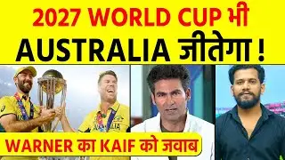 David Warner ने World Cup को लेकर दिया बड़ा Statement, बताया कैसे बनते हैं World Champion