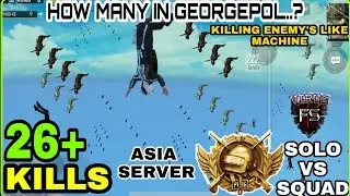 HOW TO KILL ENEMIES IN PUBG MOBILE | 26 KILLS | SOLO VS SQUAD | GAMEPLAY #virusfs