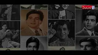Dilip Kumar, Bollywood's 'tragedy king', dies aged 98