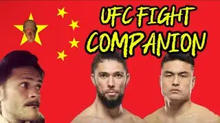 UFC CHINA FIGHT COMPANION!