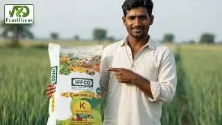 IFFCO K Potassium | Ad Fertilizer | Agriculture Products