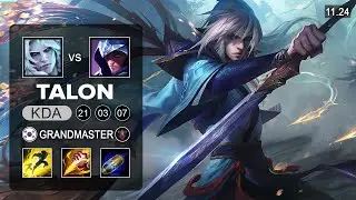 Talon Jungle vs Viego - KR Grandmaster - PreSeason 12 Patch 11.24