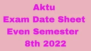 B.Pharm Semester 8th exam date sheet || aktu latest exam news || aktu news today || aktu exam form