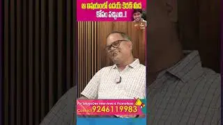 Director V.N Aditya About Uday Kiran #VNAditya #UdayKiran #UdayKiranMovies #teluguone #trendingshort