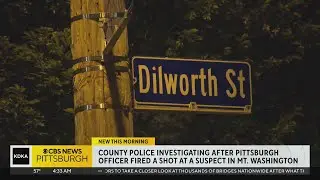 Pittsburgh Police officer fires shot at suspect in Mt. Washington
