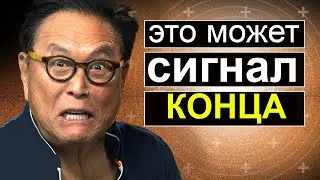 S&P 500 и NASDAQ РУШАТСЯ С НАЧАЛА ГОДА! КРИЗИС 2022 НАБИРАЕТ ОБОРОТЫ...