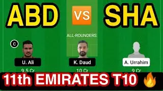 ABD vs SHA Dream11 Team Prediction | SHA vs ABD GL Team, Batting Order, Winning Prediction