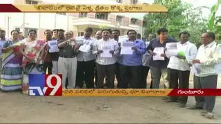 Amaravati rocked by land scams - TV9
