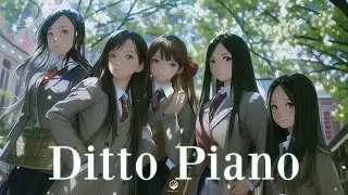 Ditto Anime Piano Cover | New Jeans