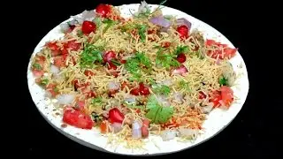 Masala Papad Recipe-How to make Masala Papad-Easy and Quick Indian Starter Recipe