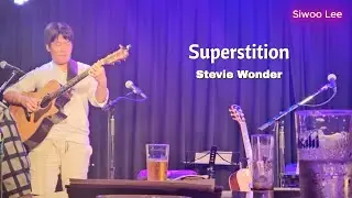 Superstition – Stevie Wonder | Live Guitar Performance at Tokyo 