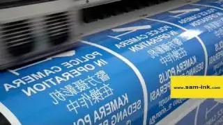 SAMINK Solvent Inks for Konica 512i 1024i printers