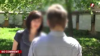 NO COMMENT: Бывшие работники 