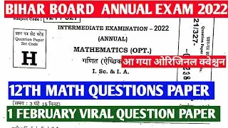BIHAR BOARD INTER ANNUAL EXAM 2022- VIRAL 12th MATH QUESTION PAPER | Bseb Annual exam-2022