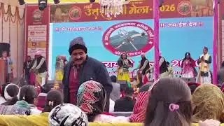 बरेली उत्तरायणी कौतिक में आप सभी का स्वागत है #youtubvidio #jai shree ram 🙏🙏❤️❤️❤️
