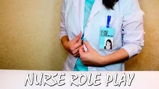 Nurse Role Play ASMR Medical Exam, Personal Attention Triggers, Soft Spoken & Whisper