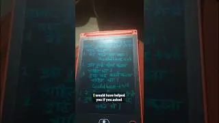 Как использовать would have should have could have