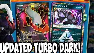 Колода Turbo Dark обновлена ​​с Prism Star Darkrai! Turbo Dark теперь лучше?! Ultra Prism PTCGO