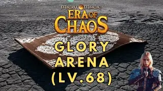 Glory Arena (Level 68) | Era of Chaos