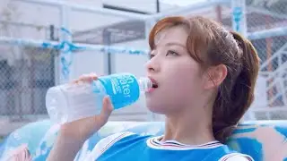 TWICE 2019 POCARI SWEAT (ION WATER)