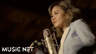 ဂျူဝယ်(လ်) (Jewel) - တိုးတိတ်တိတ် [Official MV]