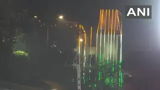 Assam Legislative Assembly, Janata Bhawan Lit Up Ahead of Republic Day