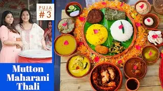 [Barwari Bhoj]- Top Best Bengali Restaurants in Kolkata | Order Food Online in Kolkata