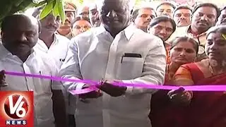 Ministers District Tour | Inaugurates Mineral Water Plant | SC Study Circle | 2BHK Houses | V6 News