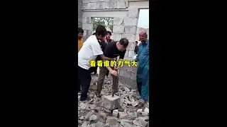 阿甘虽然瘦，力气还是挺大的#星光村日常#星光村小飞#小飞和星光村的故事