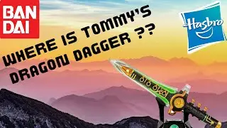 The History of Dragon Dagger