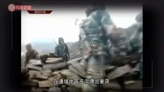 國防部：中印兩軍周三脫離接觸 - 20210210 - 有線中國組 - 有線新聞 CABLE News