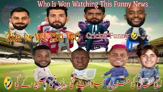 Zimbabwe vs West Indies Highlights Super Eight ICC T20 World Cup | Cricket Funny Video Zim vs WI 