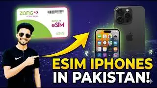 eSIM Price in Pakistan | Jazz and Zong eSIM Kitni Ki Milti Hai