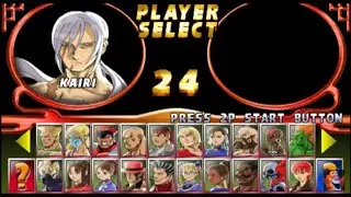 Street Fighter EX2 Plus - Kairi arcade mode