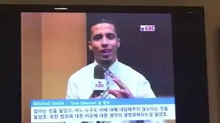 Mitchell Smith interviewed by Korean TV about Dear Evanston. February 17, 2015.