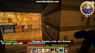 MinekraftOnly PowerKraft 1серия) знакомство