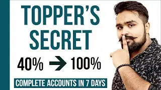 Write your own success story | Complete Accounts in 7 Days | Success guaranteed | Class 12