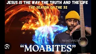 Moabites | FADC