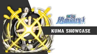 Bartholomew Kuma New Character Leaks & Skill Showcase One Piece Fighting Path