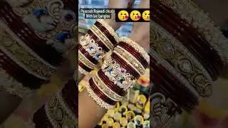 Rajwadi Kanch lac bridal chuda😘 #shorts#ytshorts
