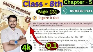 The digital root of an 8 digit number is 5. What will be the digital root of 10 more than that numbe