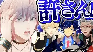 [HOLOSTARS ДУБЛЯЖ] Stars*Collection - Гитарный концерт [КОМНАТА ДИДИ]