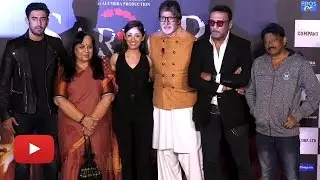 Sarkar 3 Trailer Launch | Amitabh Bachchan, Yami Gautam, Amit Sadh