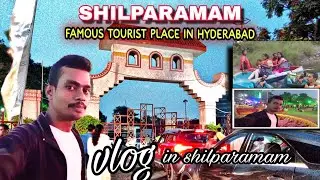 SHILPARAMAM PARK ! best tourist place in hytec city ! hyderabad@GautamKhattar