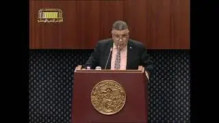 مداخلة النائب البرلمان السيد مير محمد حول م. قانون محكمة التنازع المعدل للقانون رقم 03/98 فيفري 2025