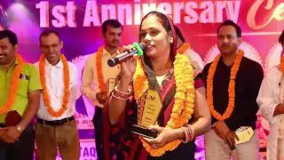 RMA कम्पनी महिलाओं की पहली पसन्द #RMA#Right Marketing Associate #MLM#Direct Selling #