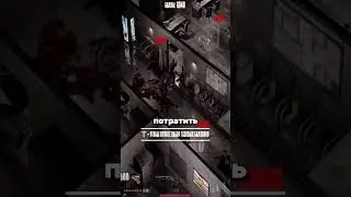 Обзор Hatred Скандальная Игра В Истории | Режим Выживание Бонус за Убийство HATRED #Hatred #хоррор